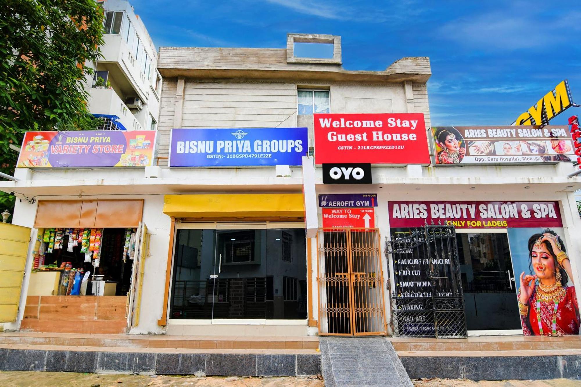 Hotel O Welcome Stay Guest House Бхубанешвар Екстериор снимка